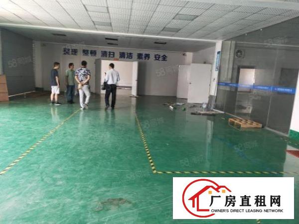  锦厦一龙路旁边楼上750平方，有水电，有装修。