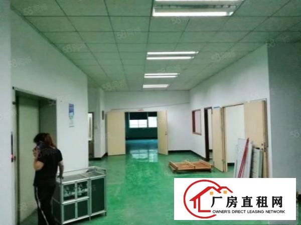  长安镇厦边独门独院2500平1.8万租金
