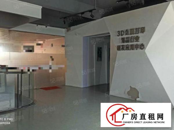  长安涌头三楼豪华装修水电齐全只租16元