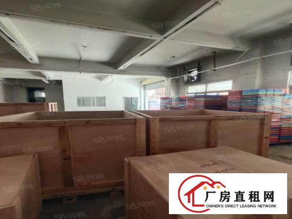 长安上沙新出原房东厂房300平方带装修