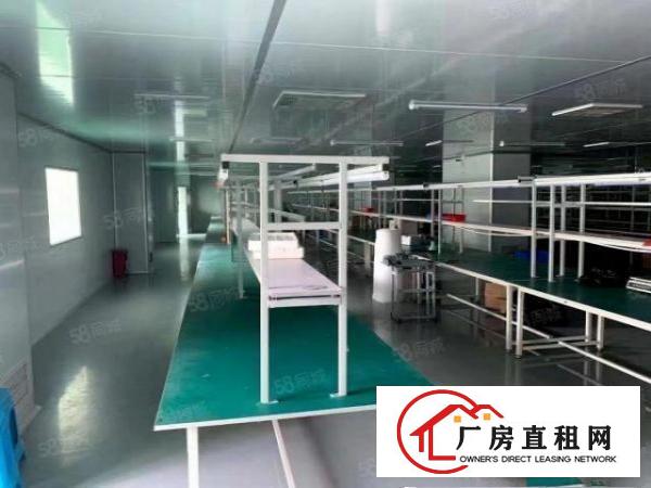  长安上沙2楼一整层万级无尘车间2200平方，水电齐全无转让费