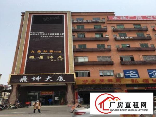  精装修带办公家具厂房出租