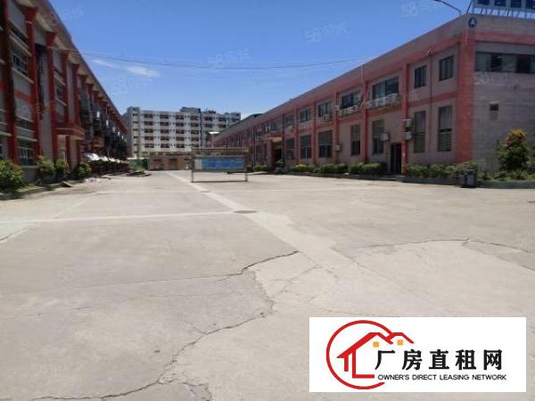  长安镇乌沙新出9米高一楼4900平方火爆招租带行车无公摊