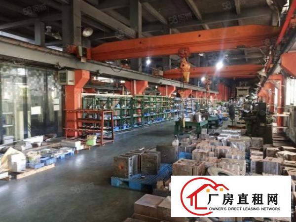  长安镇乌沙新出9米高一楼4900平方火爆招租带行车无公摊