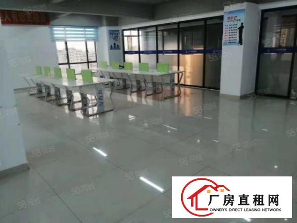  长安乌沙可做小污染行业300平起租交通便利