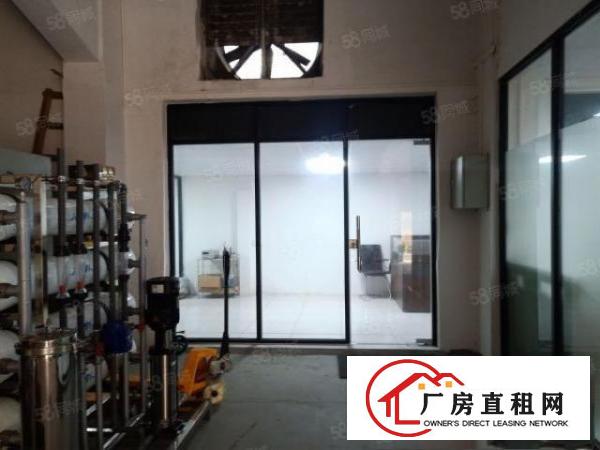  长安锦厦新出一楼350平，现成装修！