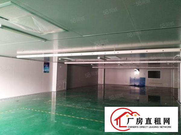  长安中心区新出楼上650平带地坪漆厂房招租
