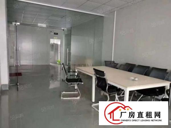  急租！长安涌头900平全新厂房出租，有办公室，水电到位