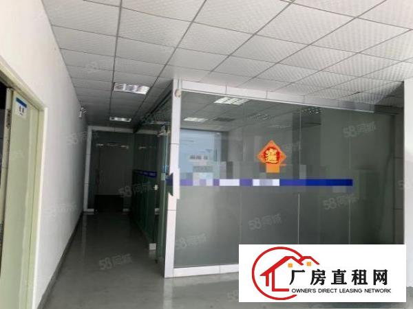  长安街口高速路口附近空出单一层标准厂房带精装修400平方。