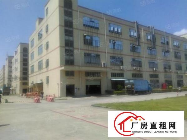  长安宵边出租楼上厂房780平产线到位，办公设施齐全，没有公摊