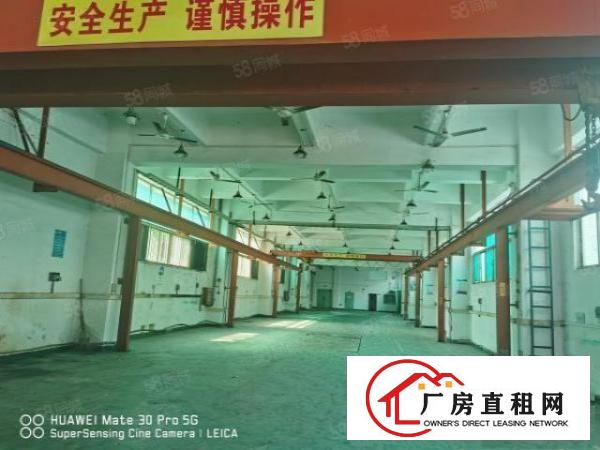  宵边新出一楼650平方，带装修，有行车