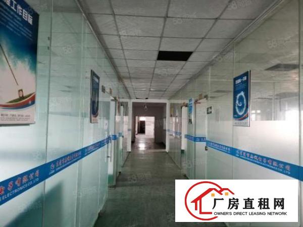  长安上角新出二楼1170，三楼1170平，大小可分租，带装修