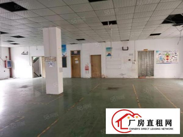 长安上角新出二楼1170，三楼1170平，大小可分租，带装修