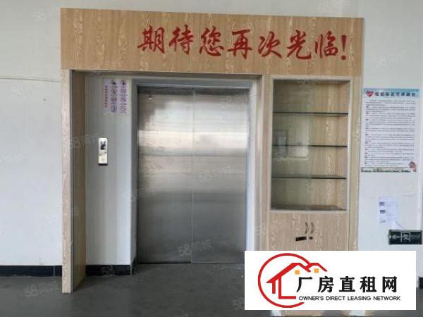  长安沙头沙区新空出楼上带精装修厂房1400平方。