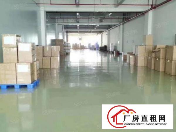  长安新安新空出四楼整层4000平米，豪华装修，有办公室装修
