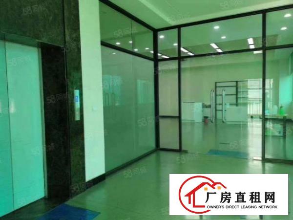 长安新安新空出四楼整层4000平米，豪华装修，有办公室装修