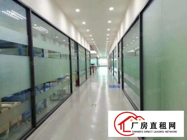  长安新安新空出四楼整层4000平米，豪华装修，有办公室装修