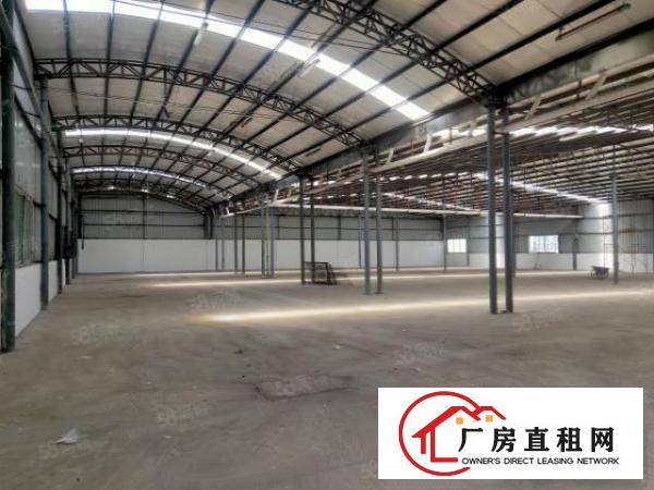  长安花园旁边钢结构厂房高度八米，中间无柱子。大小可以分。