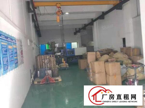  长安新出1楼带现成行车厂房出租380平