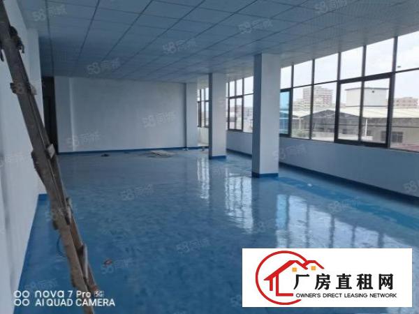  出租，长安上沙原房东中南中路2.3楼单层面积660平