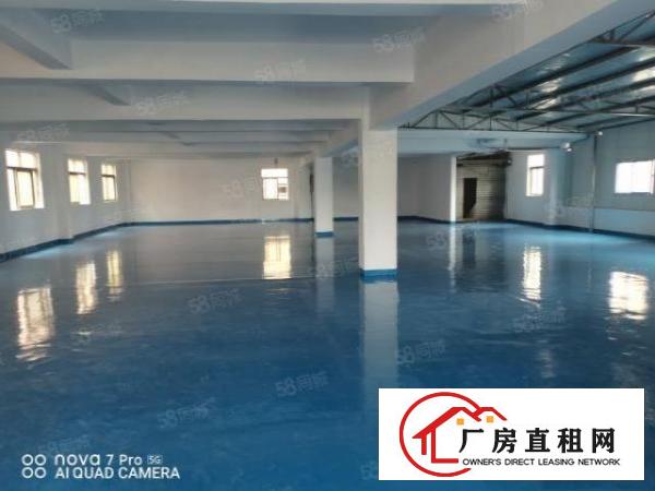 出租，长安上沙原房东中南中路2.3楼单层面积660平