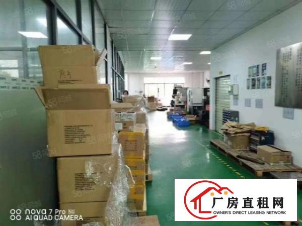  原房东厂房出租1楼650多平方现成装修。