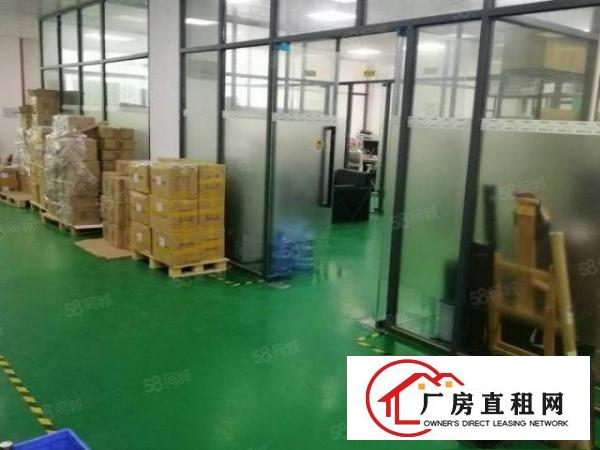  原房东厂房出租1楼650多平方现成装修。