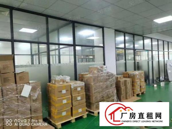 原房东厂房出租1楼650多平方现成装修。