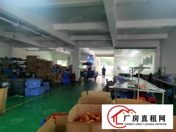  长安厦边一楼700平方带行车，可分500，200两家水电齐全