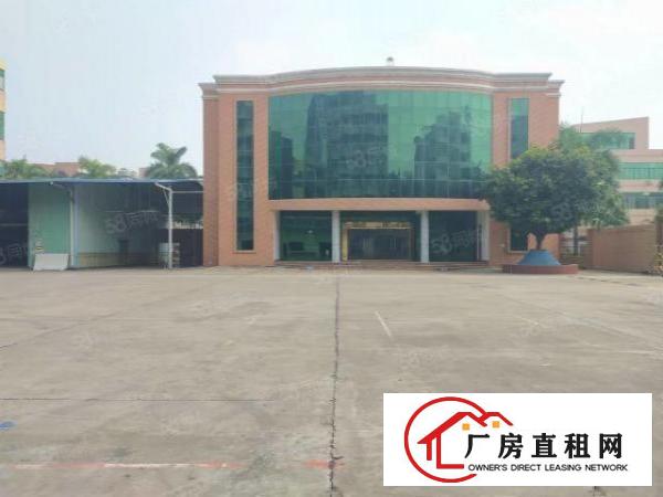  长安乌沙原房东厂房单层3000平精装水电齐全电子