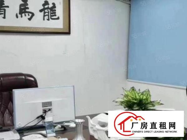  乌沙二楼刚空出500平方，办公室车间精装修，水电齐全拎包入驻