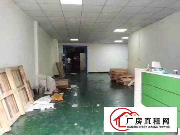  厦边新出一楼550平方水电齐全有装修办公室
