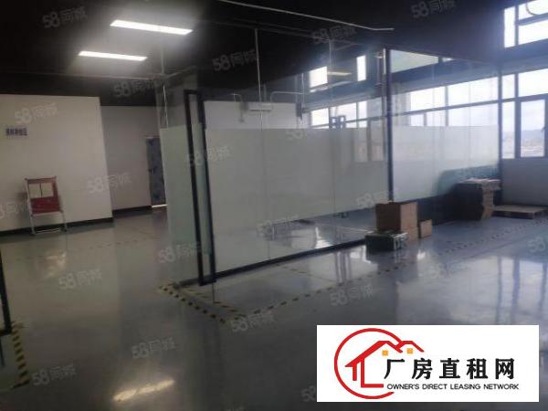  长安乌沙原房东独院厂房出租，500平，可分租