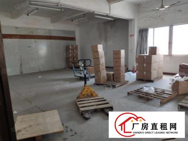  长安乌沙二楼整层1500平方现成装修厂房出租