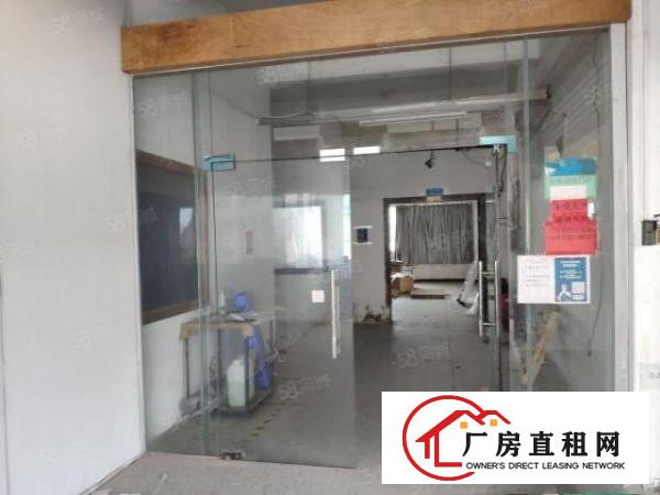  长安乌沙二楼整层1500平方现成装修厂房出租