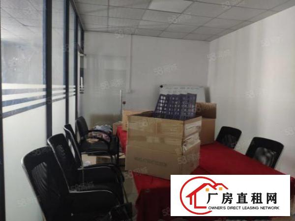  长安乌沙二楼整层1500平方现成装修厂房出租