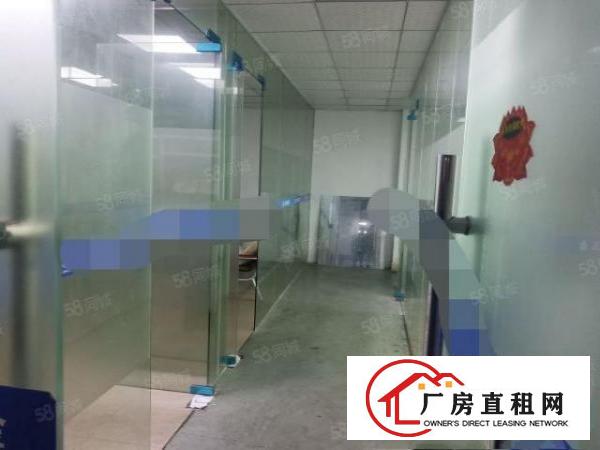  长安乌沙新出楼上920平水电齐全，带玻璃办室厂房出租