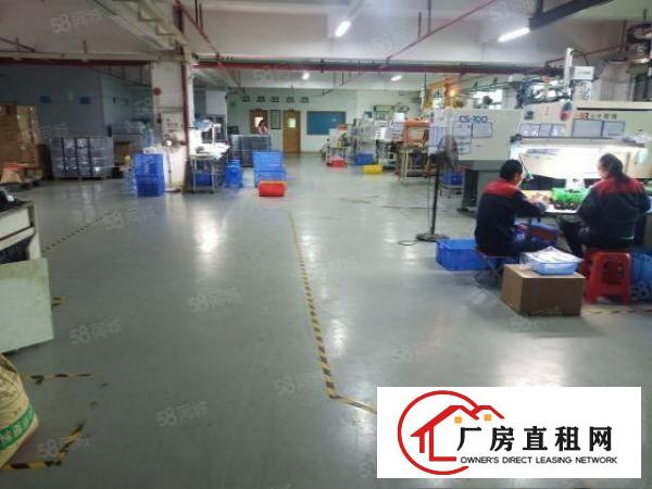  长安乌沙新出楼上920平水电齐全，带玻璃办室厂房出租