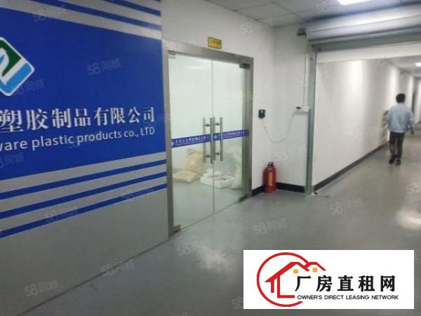  长安乌沙新出楼上920平水电齐全，带玻璃办室厂房出租