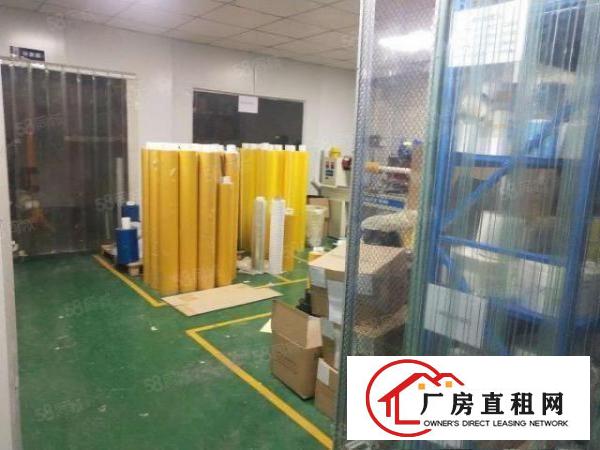  乌沙步步高大道三楼550平方现成装修厂房出租
