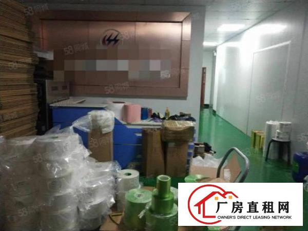  乌沙步步高大道三楼550平方现成装修厂房出租