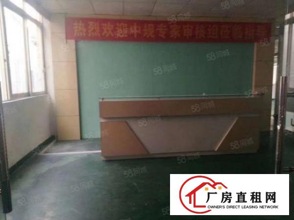  长安沙头新空出带装修厂房500平出租