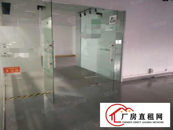  锦厦河南工业区新出楼上530平豪华装修厂房