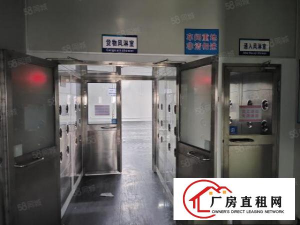  长安乌沙大润发附近楼上无尘车间1280平方，水电齐全