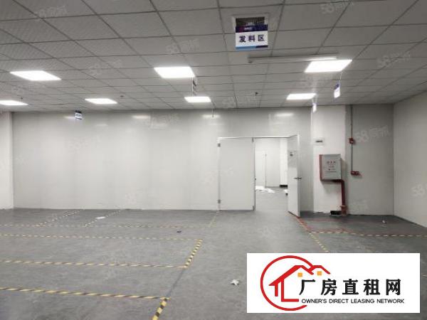  长安乌沙大润发附近楼上无尘车间1280平方，水电齐全