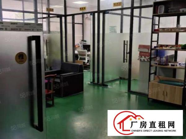  霄边新出原房东一楼630平方豪华装修带办公室水电齐全