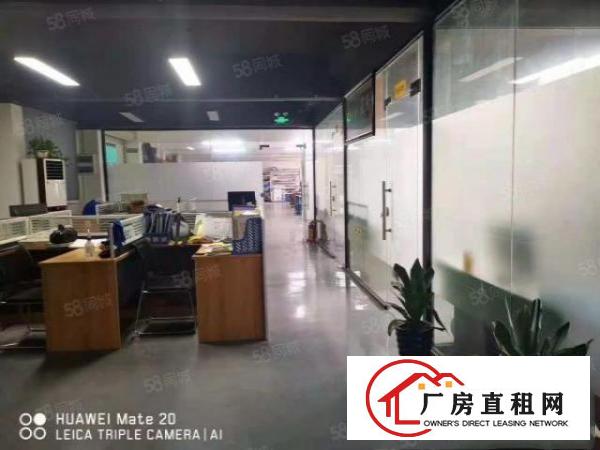  长安厦岗新出楼上豪华装修厂房580平