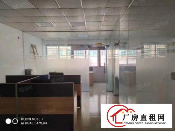 长安宵边楼上380平豪华装修