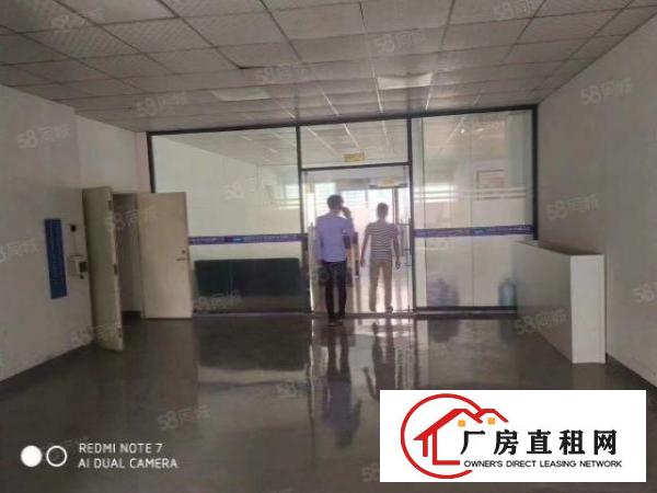  长安宵边楼上380平豪华装修