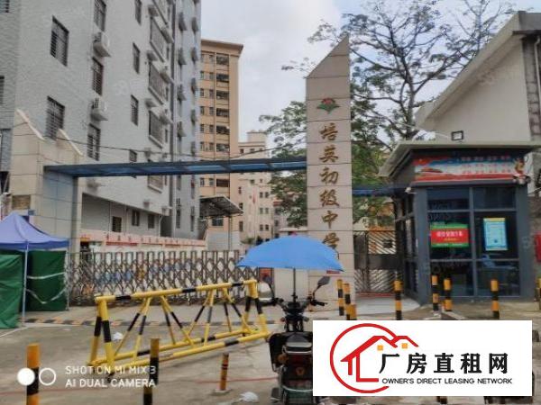  沙头学校门口98平方铺位招租